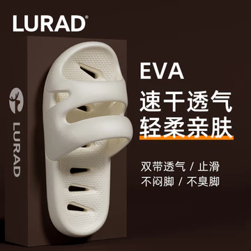 [2026NEW] Chất Lượng Cao Với Giá Thấp Nhất Dép Rò Rỉ Mùa Hè Tắm Nhanh Khô Nam Hộ Gia Đình Thời Trang Dép Rò Rỉ Thoáng Khí Tại Nhà Người Ảnh Hưởng Dép Dép Dép Dép Dép Dép
