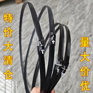Quạt Điện Cố Định Vòng Quạt Lưới Vòng Sàn Quạt Phụ Kiện Quạt Máy Tính Để Bàn Đa Năng Quạt Treo Tường Vòng Dày Lưới Cố Định Vòng YPNW