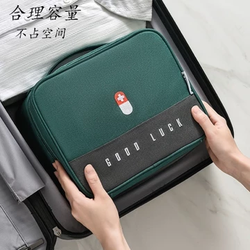 Châm Cứu Xuất Khẩu Túi Thuốc Trung Quốc Xuất Khẩu Hộp Thuốc Ngoài Trời Sơ Cứu Di Động Túi Ngăn Ngừa Dịch Bệnh Điều Dưỡng Chống Thấm Nước Hộp Chăm Sóc Sức Khỏe