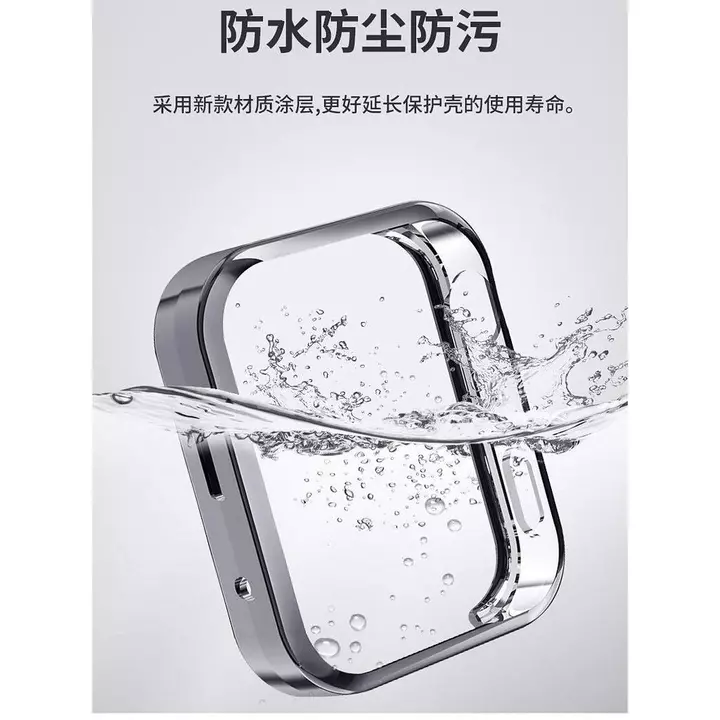 Thích hợp cho đồng hồ Xiaomi Vỏ bảo vệ Bao gồm tất cả Dây đeo chống sốc Đồng hồ thông minh Xiaomi Vỏ bảo vệ Phụ kiện Vỏ đồng hồ Vỏ đồng hồ miu cho đồn – 7