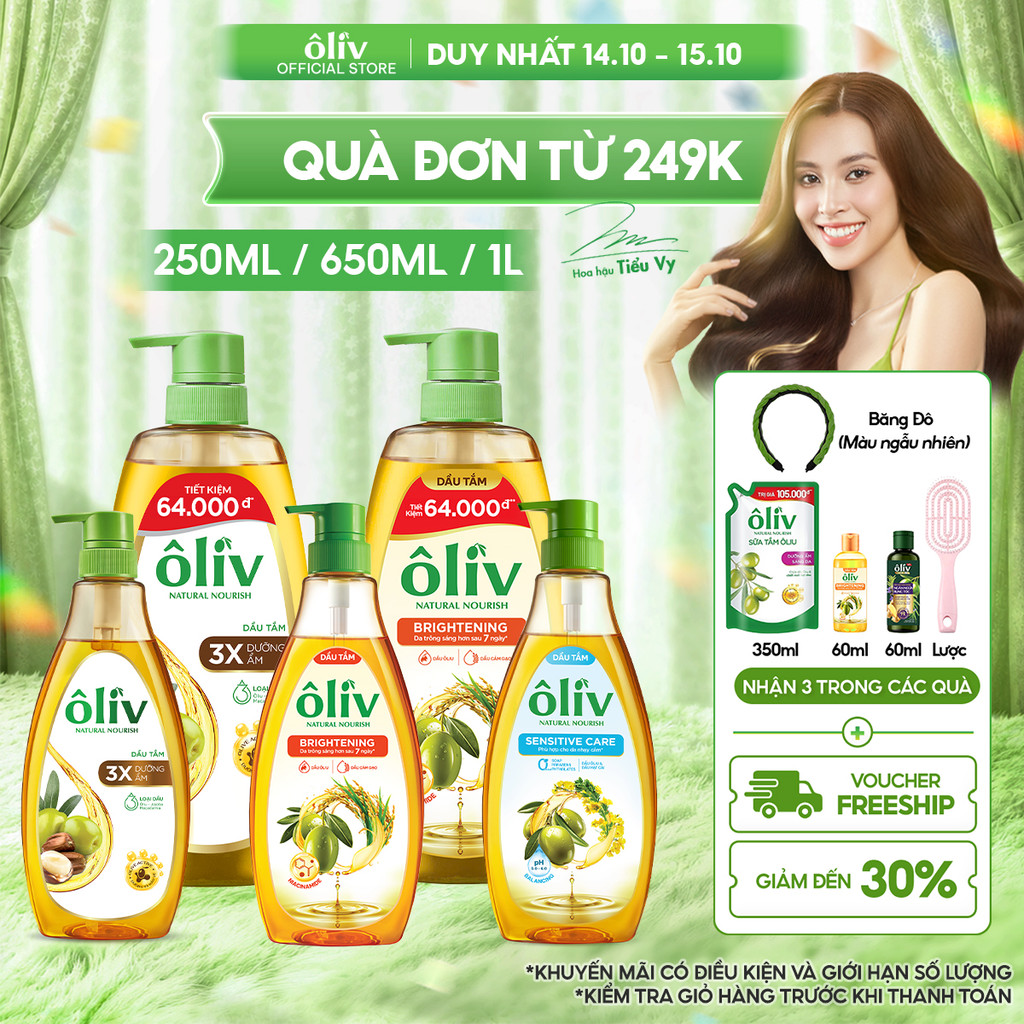 Dầu Tắm ÔLIV 3X Dưỡng Ẩm/Dưỡng Sáng Da/Dành Cho Làn Da Nhạy Cảm 250ML/650ML/1L