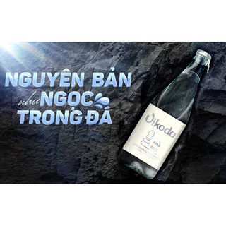 Thùng 24 Chai Nước Khoáng Ngọt Hương Chanh Có Gas Thiên Nhiên 430ml Đảnh Thạnh - Giàu và bổ sung vi khoáng tự nhiên