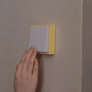 Đèn LED công tắc sạc USB, đèn tường từ tính, trang trí phòng tối giản
