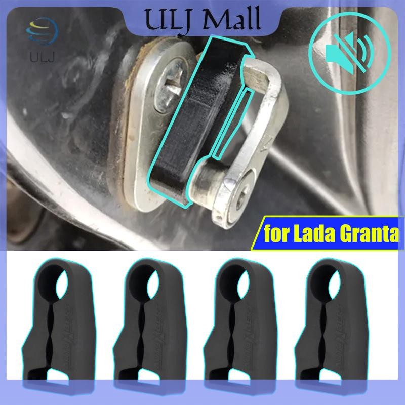 ULJ 4 Bộ Đệm Deadener Seal Đa Năng Cho Khóa Cửa Ô Tô, Giảm Âm, Bảo Vệ