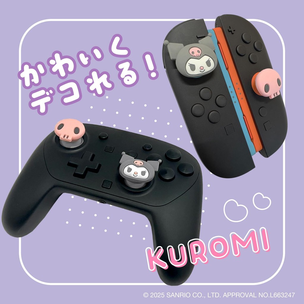 Allone Analog Stick Cover for Switch 2 - Sanrio CharactersDirect From Japan