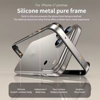 [JLK] Ốp Lưng Điện Thoại Kim Loại Hợp Kim Sang Trọng Cho iPhone 17 Air 16 Pro Max Miếng Lót Góc Silicon Chống Va Chạm Khung