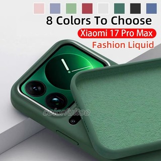 Ốp Lưng Cho Xiaomi 17 Pro Max 17ProMax Mi17 Xiomi17Pro 5G 2025 Vuông Silicon Lỏng Mềm Ốp lưng Cặp Đôi Thời Trang Vỏ Chống Sốc