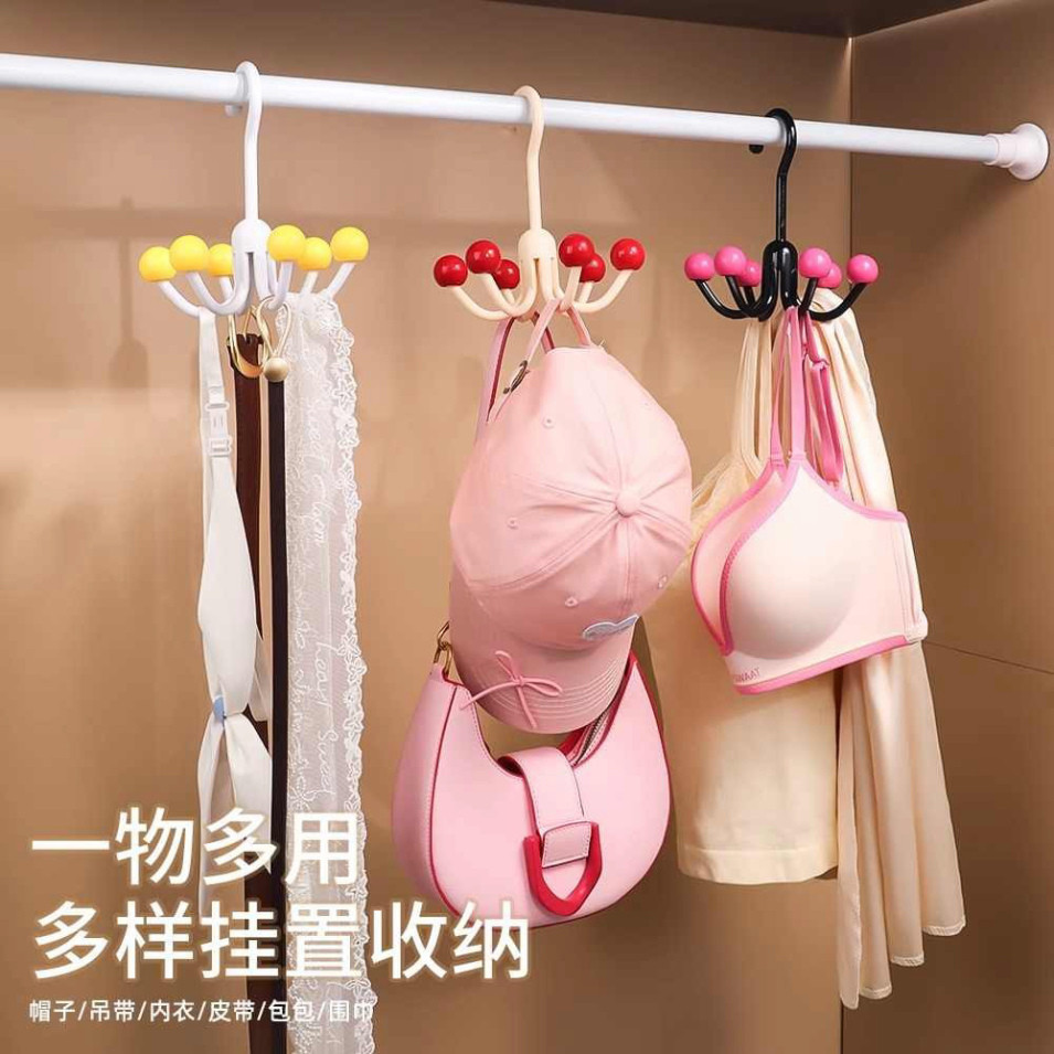 Móc treo đồ lót,Tất vớ đa năng 6 móc Móc phơi quần áo Tiết Kiệm Không Gian Nhà Ký Túc Xá