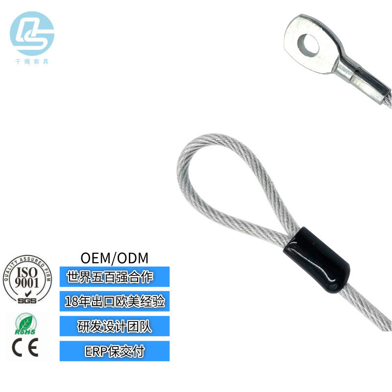 Dây thép tùy chỉnh Dây rút Camera thép không gỉ 304 Dây buộc sân khấu Ánh sáng an toàn Dây chống rơi Dụng cụ tiện dụng Sling VKOK