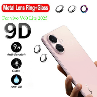 Bảo Vệ Màn Hình Cho vivo V60 Lite 4G 5G 2025 Định Vị Kim Loại Camera Mặt Sau Bảo Vệ Ống Kính Kính Cường Lực Bảo Vệ Chống Trầy Xước Vòng Bao Phim