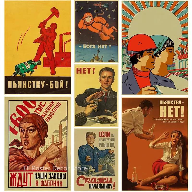 Poster Vintage Stalin Liên Xô CCCP - Nghệ thuật treo tường, Tranh vải cổ điển, Nhà / Phòng / Cafe / Câu lạc bộ / Trang trí tường ký túc xá