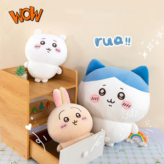 【BabyJoy】Gấu Bông Chiikawa/Hachiware/Usagi 20cm-30cm,Gấu Bông Mềm Mại dễ thương,Trang Trí Phòng