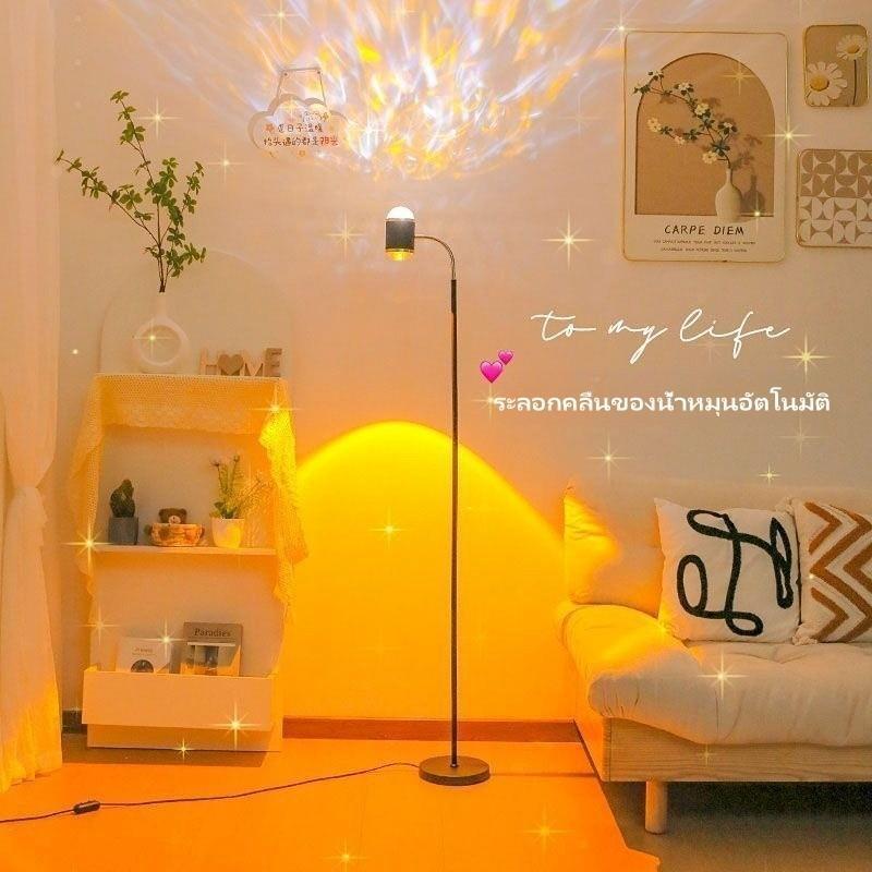 【COD】ĐÈN CHIẾU SÓNG NƯỚC SIÊU HOT  | Đèn LED Projector Tạo Hiệu Ứng Bầu Trời Hoàng Hôn & Mặt Biển Sóng Nước Trên Tường