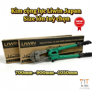 Kìm cộng lực Liwin Japan xanh size lớn cắt sắt, thép chịu lực tốt ( 30" đến 41" )