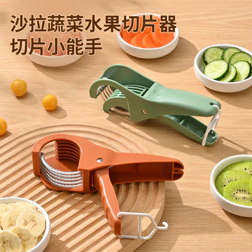 Nhà Bếp Thép Không Gỉ Rau Củ Quả Máy Thái Dưa Salad Chuối Máy Thái Dụng Cụ Nhà Bếp Máy Thái Rau Cắt