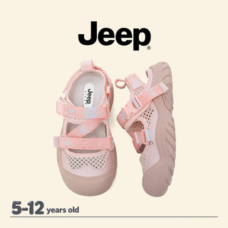 JEEP Giày Trẻ Em River-Up Giày Bé Trai Bé Gái Nước Can Thiệp Nhanh Đế Mềm Chống Trơn Trượt Bãi Biển San