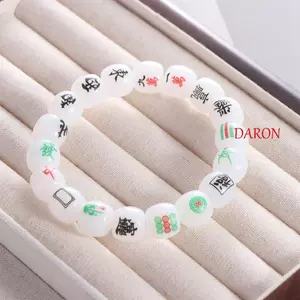 Vòng tay mạt chược DARON, Vòng tay hạt Acrylic đàn hồi may mắn, Phụ kiện trang sức dây tay cá tính Cô gái thủ công