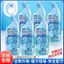 Hoa Vệ Sinh Bụi Hương Thơm Khử Mùi Nhà Vệ Sinh Tinh Thần Vệ Sinh Vệ Sinh Vệ Sinh Vệ Sinh Vệ Sinh Vệ Sinh Mạnh Mẽ Descaling Cleaner Lâu Dài 26.3.22