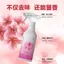 Nước hoa vệ sinh bồn cầu khử mùi mạnh, hương thơm dịu nhẹ, tẩy sạch vết bẩn gạch men, vệ sinh nhà tắm hiệu quả
