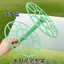 Giá Đỡ Hướng Dương Lollipop Hoa Đứng Leo Mây Ghép Cố Định Khung Hỗ Trợ Một Lớp Móng Vuốt Cua Nhiều Lớp Lan