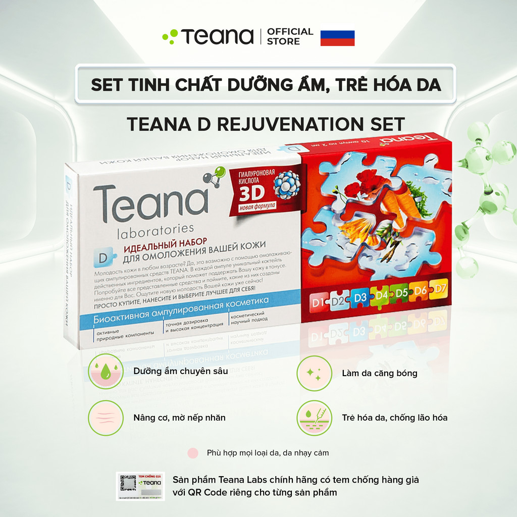 Set Serum Teana D Rejuvenation chứa 7 loại serum giúp dưỡng ẩm, trẻ hóa da, chống lão hoá 20ml