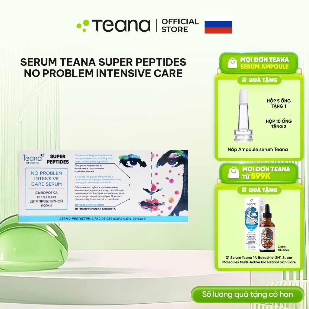 Serum Teana Super Peptides No Problem Intensive Care giảm và ngừa mụn ẩn, mụn viêm 10ml/20ml