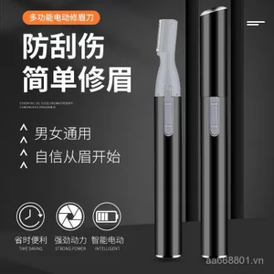 Tông Đơ Cắt Lông Mày Điện Nâng Cấp Phong Cách Mới Tông Đơ Cắt Lông Mày Nam Nữ Tông Đơ Cắt Lông Mày Điện Tông Đơ Làm Đẹp FFTW