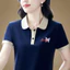 Áo sơ mi Polo ngắn tay thoáng khí thoải mái mùa hè dành cho nữ