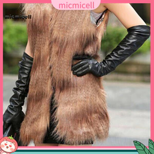 MIC _ Găng tay Găng tay dài bằng da giả chống gió đầy đủ để mua sắm