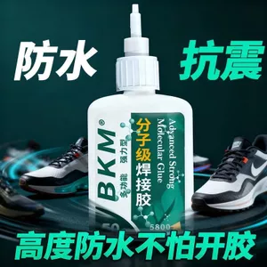 BKM Keo Hàn Phân Tử Keo Siêu Keo Chất Hàn Đa Năng Đa Năng Dính Giày Kim Loại Gốm Nhựa Thủy Tinh