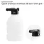 Nồi bọt tuyết 1 / 4 Inch có thể điều chỉnh 300ml dành cho máy rửa áp lực rửa xe FSI