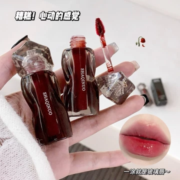 | 【his romand】 | ✿Sakino Thủy Tinh Pha Lê Trong Suốt Nước Bóng Son Bóng Lâu Dài Chống Dính Cốc Bảo Quản Thấp Màu Sắc Kết Xuất Dưỡng Ẩm Son Bóng☚