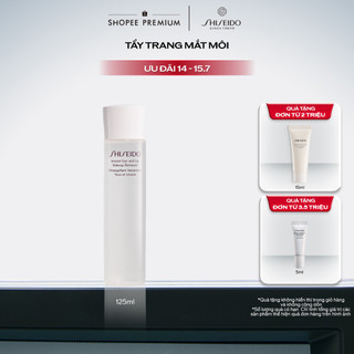 Tẩy trang mắt môi Shiseido Instant Eye And Lip Makeup Remover 125ml