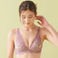 Áo lót ren không gọng Sweet Make Bra Gunze JB6031H mềm mại, nâng ngực, thoáng khí, kháng khuẩn nội địa Nhật Bản