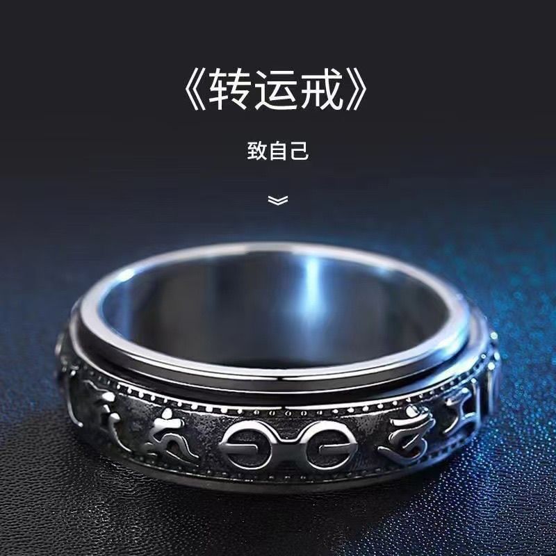 Feng Shui Ring by songyuan04178mf.vn