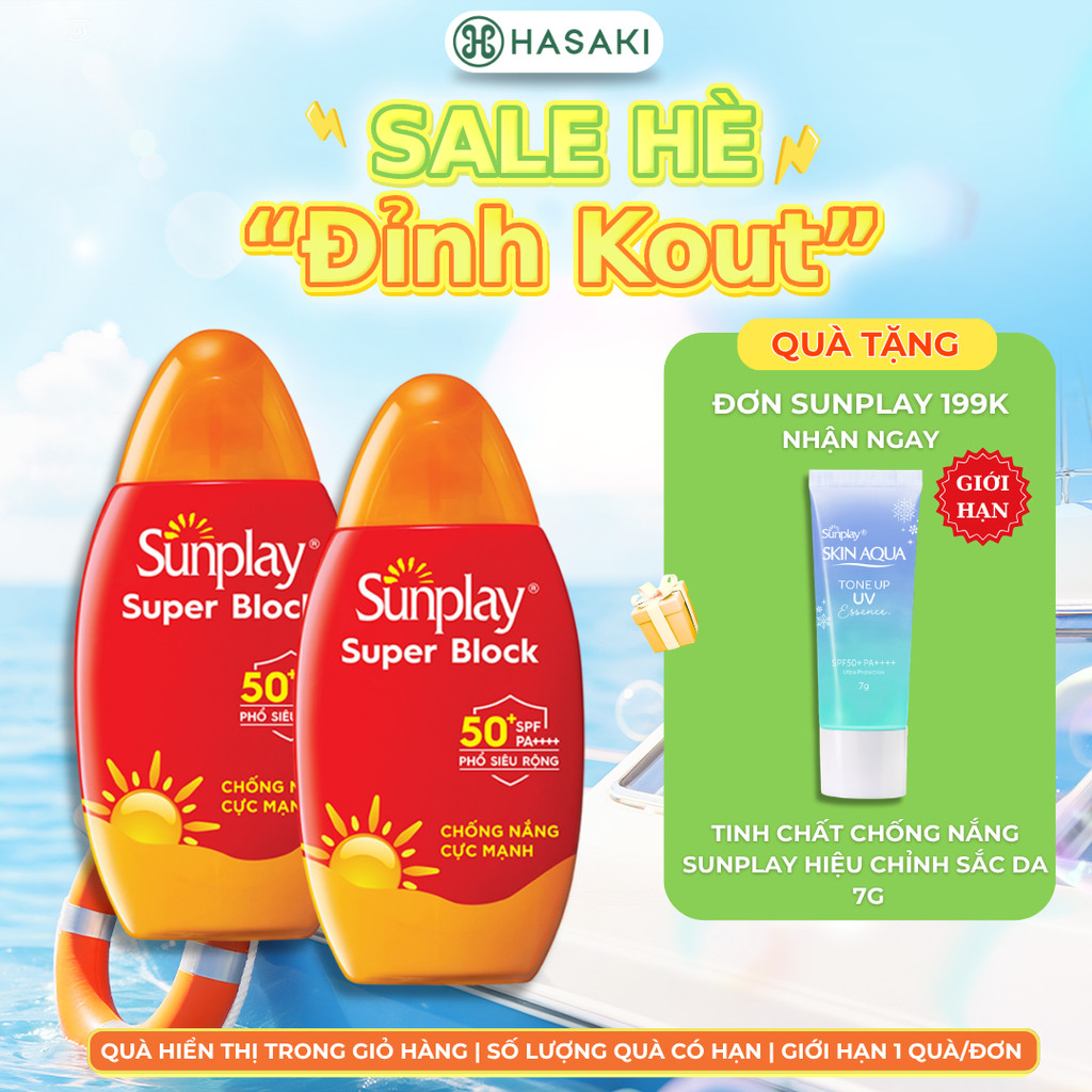 Combo 2 Sữa Chống Nắng Sunplay Bảo Vệ Vượt Trội SPF50+ PA++++ 70g
