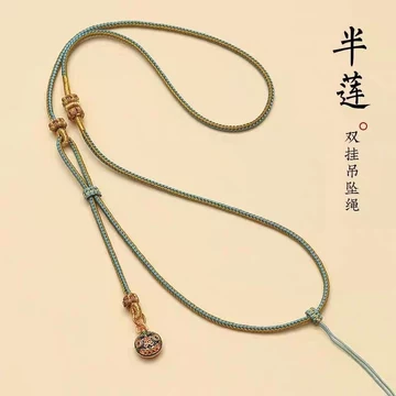 2026 Cao Cấp Mặt Dây Chuyền Dây Đôi Treo Vòng Cổ Dây Đôi Tai Mặt Dây Chuyền Dây Buộc Nữ Khóa Vàng Mặt Dây Chuyền Dây hh9.2A