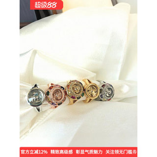 Ánh Sáng Sang Trọng Hoa Hồng Nhẫn Vàng Nam Trắng Vàng 18k Thời Gian Chạy Nhẫn Sang Trọng Xoay Chỉ Số Nhẫn Nữ Có Thể Điều Chỉnh