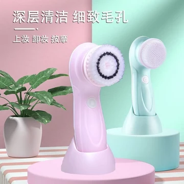 Bàn chải rửa mặt có thể sạc lại Máy làm sạch da mặt chống nước bằng điện Máy làm sạch lỗ chân lông Hút mụn đầu đen Dụng cụ rửa mặt Dụng cụ rửa mặt Bàn chải làm sạch da mặt