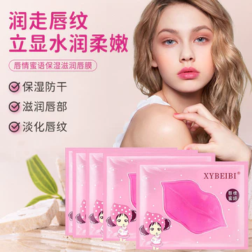 XYBB Lip Mask Patch lipmask Tẩy Tế Bào Chết Phai Màu Môi Đường Xung Quanh Môi Đen Dưỡng Ẩm Dưỡng Ẩm Môi Làm Sáng Môi Mặt nạ Môi