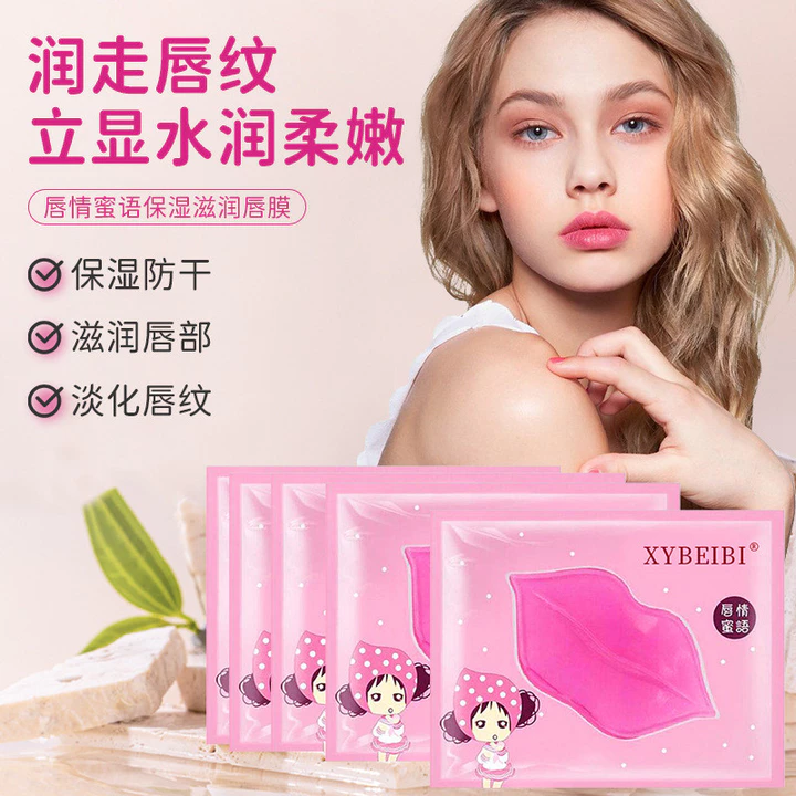 XYBB Lip Mask Patch lipmask Tẩy Tế Bào Chết Phai Màu Môi Đường Xung Quanh Môi Đen Dưỡng Ẩm Dưỡng Ẩm Môi Làm Sáng Môi Mặt nạ Môi