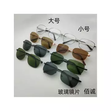 Kính cường lực Kính cường lực Loại gian hàng Kính phẳng Kính cường lực Kính râm Khung đồng Kính râm ống kính Kính