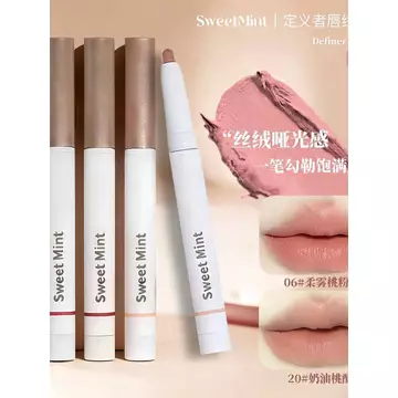 SweetMint Definitionist Lip Liner Khỏa thân Deep Lip Base Cover Lip Color Enhancing Lip Salmon Color Outline Lip Shape