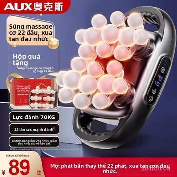 Súng massage AUX 22 đầu máy massage cơ thư giãn, súng massage điện nữ massage cổ, bán chạy giao nhanh