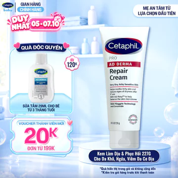 Kem làm dịu và phục hồi dịu lành dành cho da khô, ngứa kích ứng, viêm da cơ địa CETAPHIL PRO AD DERMA REPAIR CREAM 227G