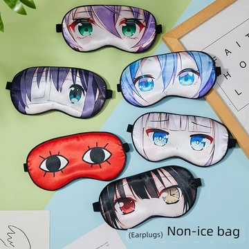 bịt mắt ngủ cao cấp bịt mắt ngủ mềm mại Phong Cách Mới Anime Mặt nạ Mắt Dễ Thương Ngủ Mắt Ký Túc Xá Sinh Viên Bữa Trưa Nghỉ Ngủ Shading Nap Nam Nữ Dây Đeo Có Thể Điều Chỉnh