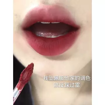 🔥Phụ kiện trang điểm cosplay Halloween son môi Lâu Dài Retro Sáng Phong Cách Hồng Kông ~ akf Lip Mud m08 Vết Bẩn Rượu Anh Đào Đỏ Đậm Nâu Táo Gai Màu Plasma Son Môi Đỏ Lip Glaze