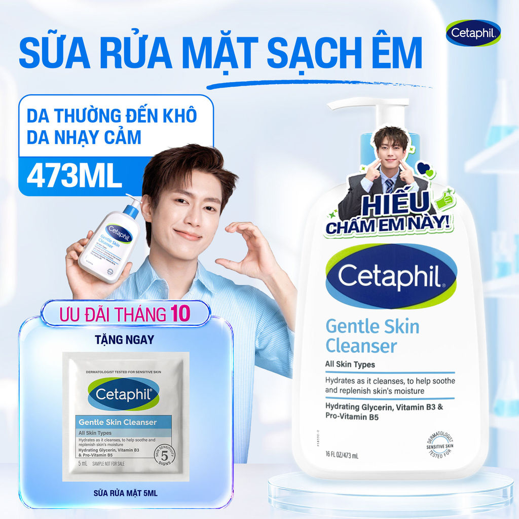 Sữa rửa mặt dịu lành cho da nhạy cảm CETAPHIL GENTLE SKIN CLEANSER 473ML