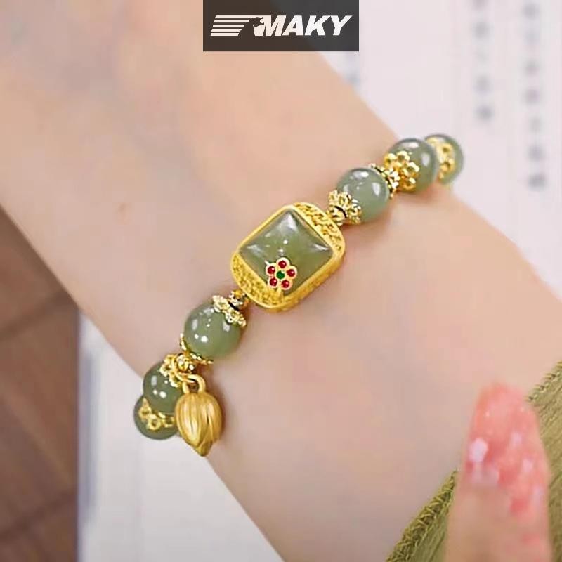 Vòng Tay Ngọc Hetian Hình Vuông Phong Cách Trung Hoa, Họa Tiết Hoa Sen, Sang Trọng