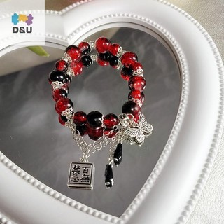 Pufangstar Tự Làm Thiên Quân - Xie Lian Từ Heavenly Sword cosplay Vòng Tay, Thiết Kế, Quà Tặng Túi Đôi